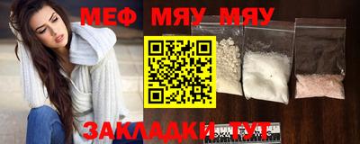 марки lsd Бугуруслан