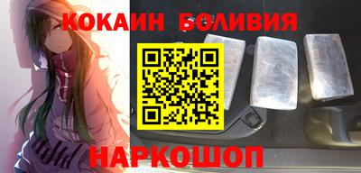 марки lsd Бугуруслан