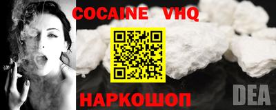 марки lsd Бугуруслан