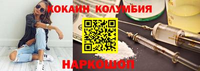 a pvp Бузулук