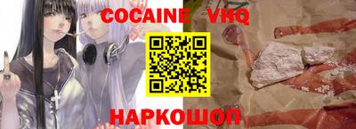марки lsd Бугуруслан