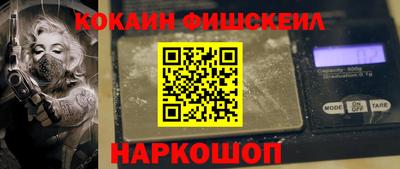 марки lsd Бугуруслан