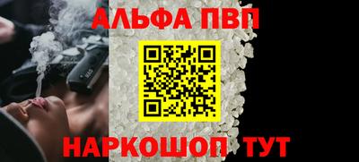 a pvp Бузулук