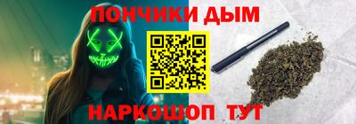 марки lsd Бугуруслан