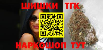марки lsd Бугуруслан