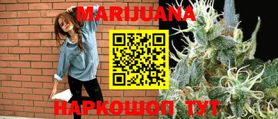 марки lsd Бугуруслан