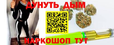 a pvp Бузулук
