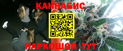 марки lsd Бугуруслан