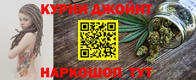 марки lsd Бугуруслан