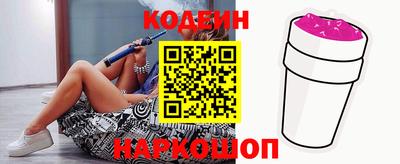 бошки Будённовск
