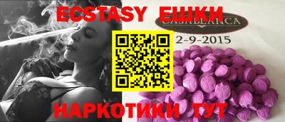 марки lsd Бугуруслан