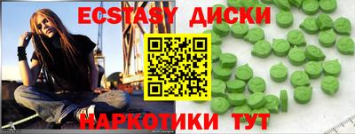 бошки Будённовск