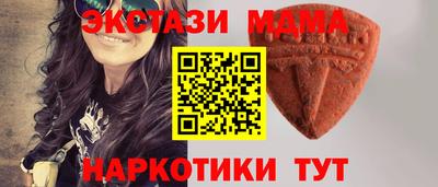 бошки Будённовск