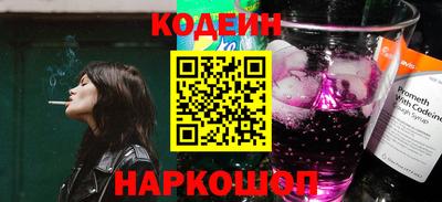 марки lsd Бугуруслан