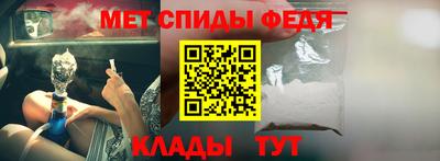 марки lsd Бугуруслан