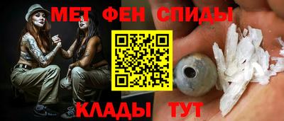 бошки Будённовск
