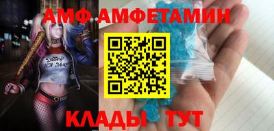 марки lsd Бугуруслан