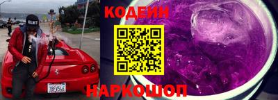 бошки Будённовск