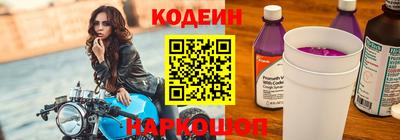 марки lsd Бугуруслан