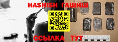 бошки Будённовск