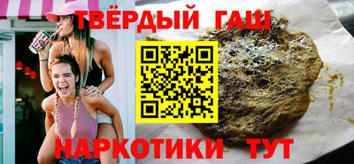бошки Будённовск