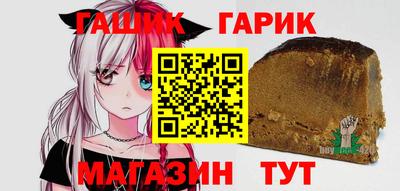 марки lsd Бугуруслан